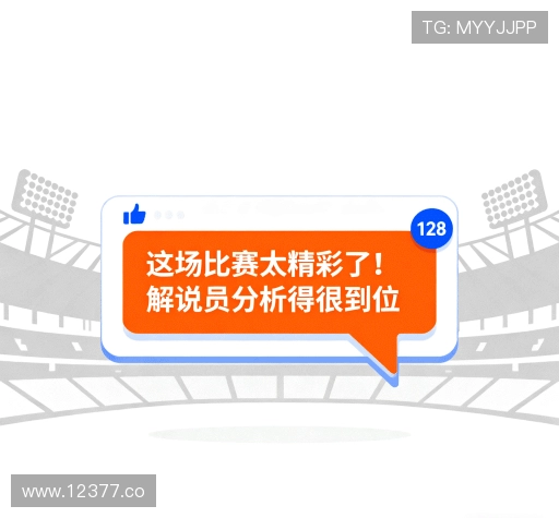 客户见证